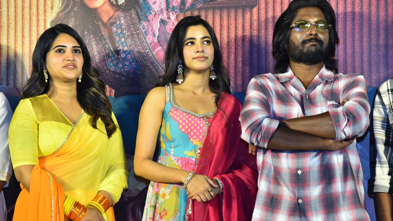 Hey Bhagawan Teaser Launch Event Photos