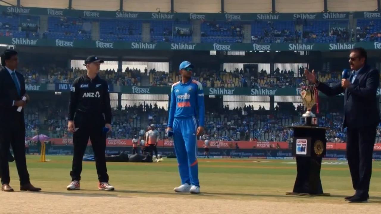 IND vs NZ : ఇండియా వర్సెస్ న్యూజిలాండ్ తొలి వన్డే.. బౌలింగ్ ఎంచుకున్న భారత్.. తుది జట్టులో చోటు వీరికే..