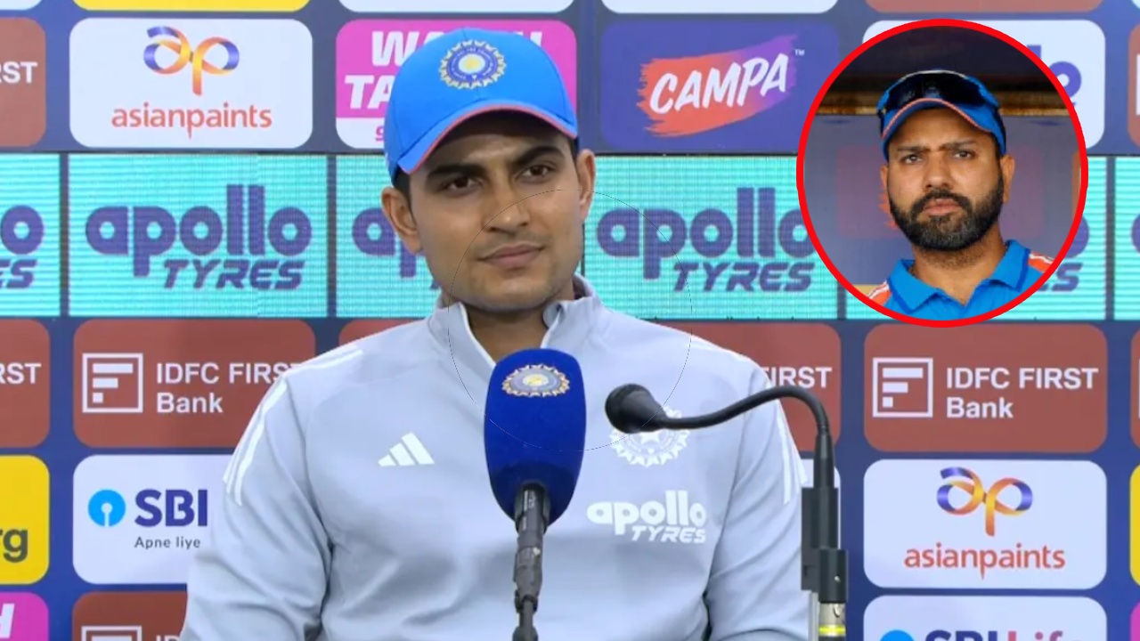 Shubman Gill : రోహిత్ శ‌ర్మ ఫామ్ పై శుభ్‌మ‌న్ గిల్ కామెంట్స్‌..