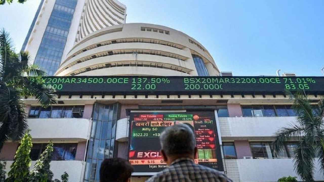 Union Budget 2026: సండే నో హాలిడే.. ఆదివారం కూడా పని చేయనున్న స్టాక్ మార్కెట్లు.. కారణం ఏంటంటే