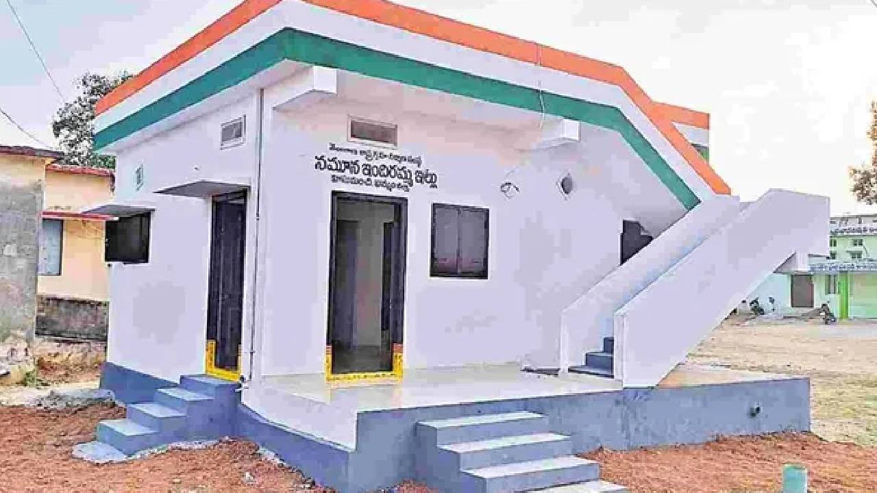 Indiramma Housing Scheme: ఇందిరమ్మ ఇళ్ల లబ్దిదారులకు ప్రభుత్వం గుడ్‌న్యూస్.. ఇక ప్రతి వారం