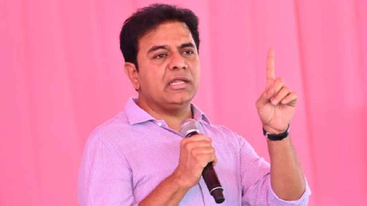 Ktr: హరీశ్ రావుకి సిట్ నోటీసులు.. తీవ్రంగా స్పందించిన కేటీఆర్