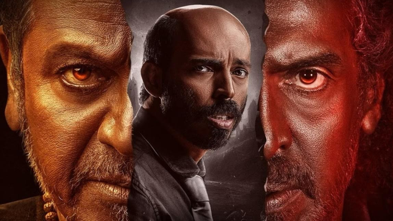 45 OTT: ఓటీటీలో సూపర్ హిట్ మూవీ ’45’.. స్ట్రీమింగ్ ఎక్కడంటే?