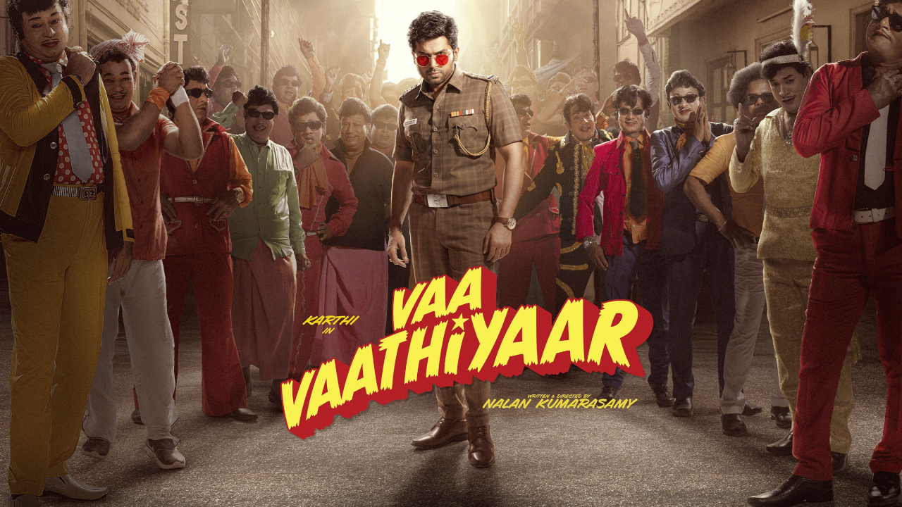 Vaa Vaathiyaar Update: అన్నగారి సడన్ ఎంట్రీ.. సంక్రాంతి బరిలోనే.. కార్తీ ఫ్యాన్స్ సిద్ధంగా ఉన్నారా అసలు?