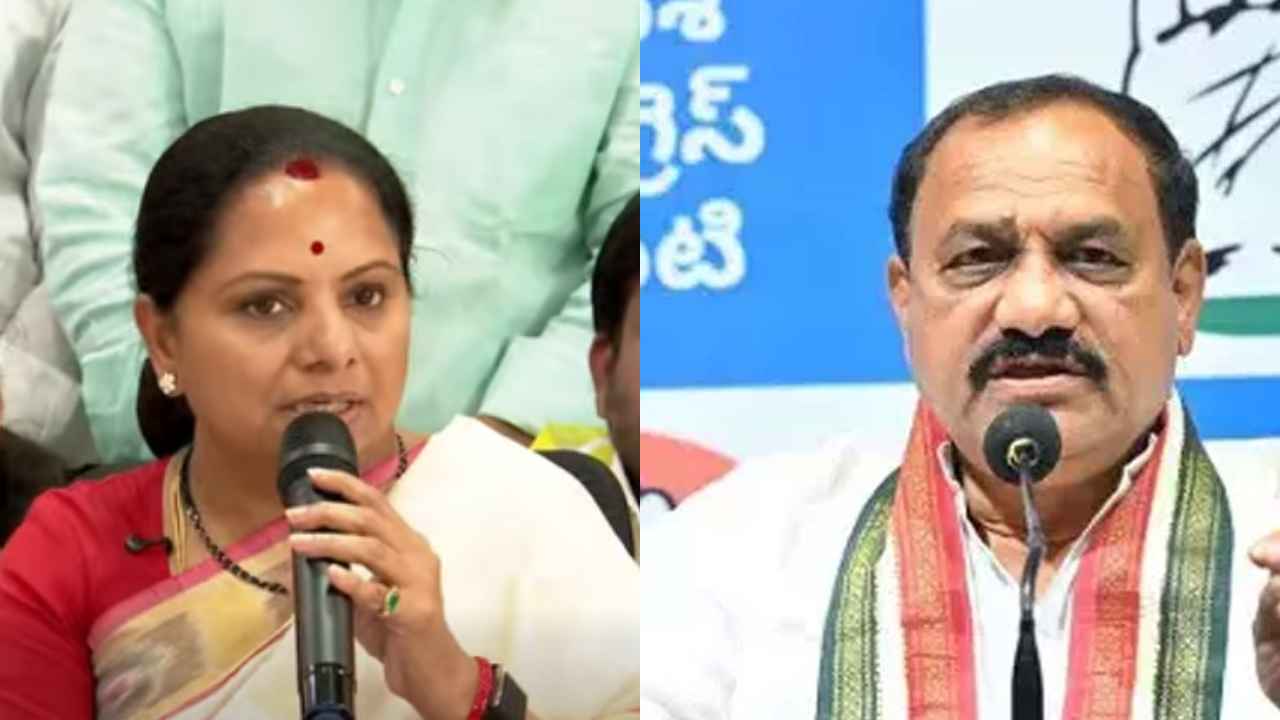 Kavitha: కాంగ్రెస్‌లో చేరికపై కవిత క్లారిటీ.. టీపీసీసీ చీఫ్ మహేశ్ గౌడ్‌కు బంపర్ ఆఫర్..!