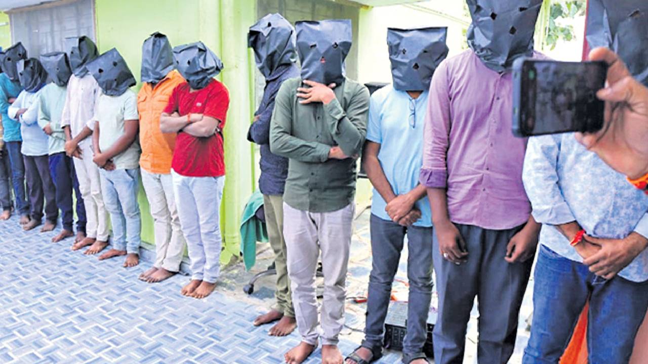 Cyber Crime: భారీ సైబర్ క్రైమ్ ముఠా గుట్టురట్టు.. రూ.547 కోట్లు కొల్లగొట్టిన నేరగాళ్లు అరెస్ట్