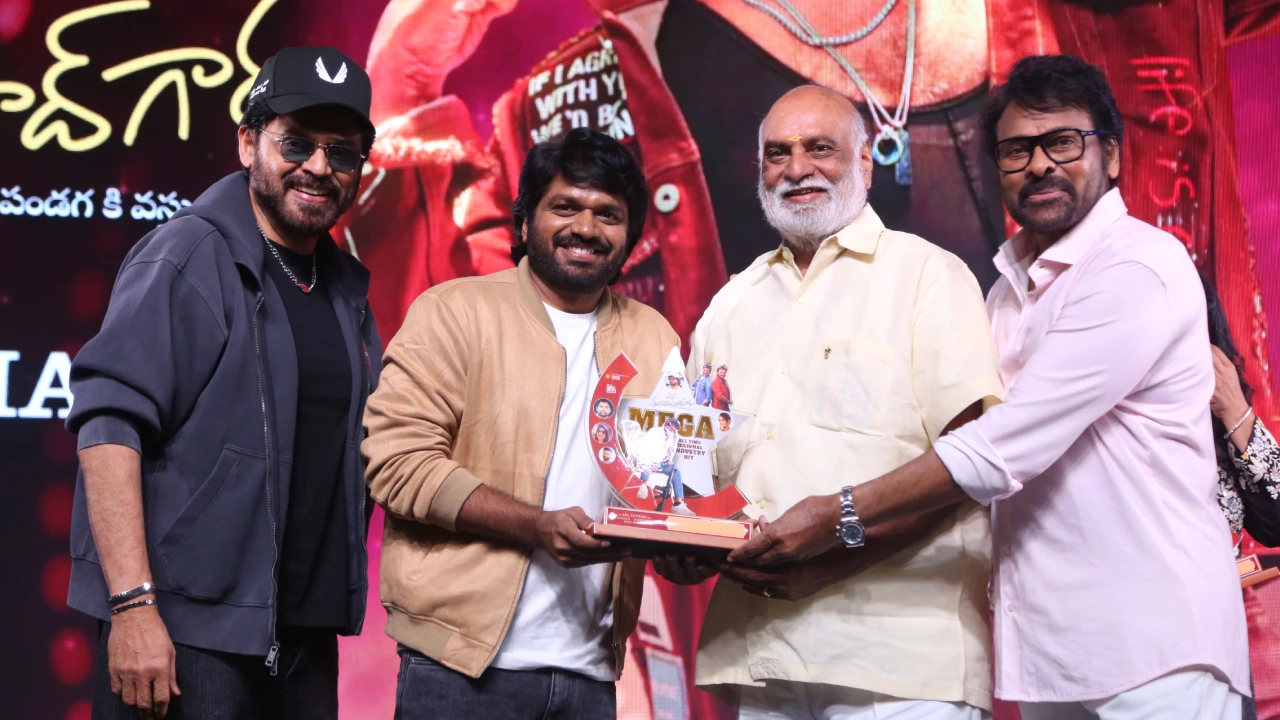 Chiranjeevi Venkatesh Anil Ravipudi Mana Shankara VaraPrasad Garu Success Celebrations