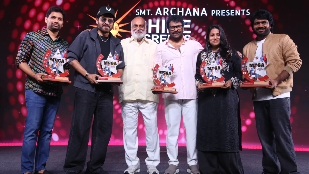 Chiranjeevi Venkatesh Anil Ravipudi Mana Shankara VaraPrasad Garu Success Celebrations