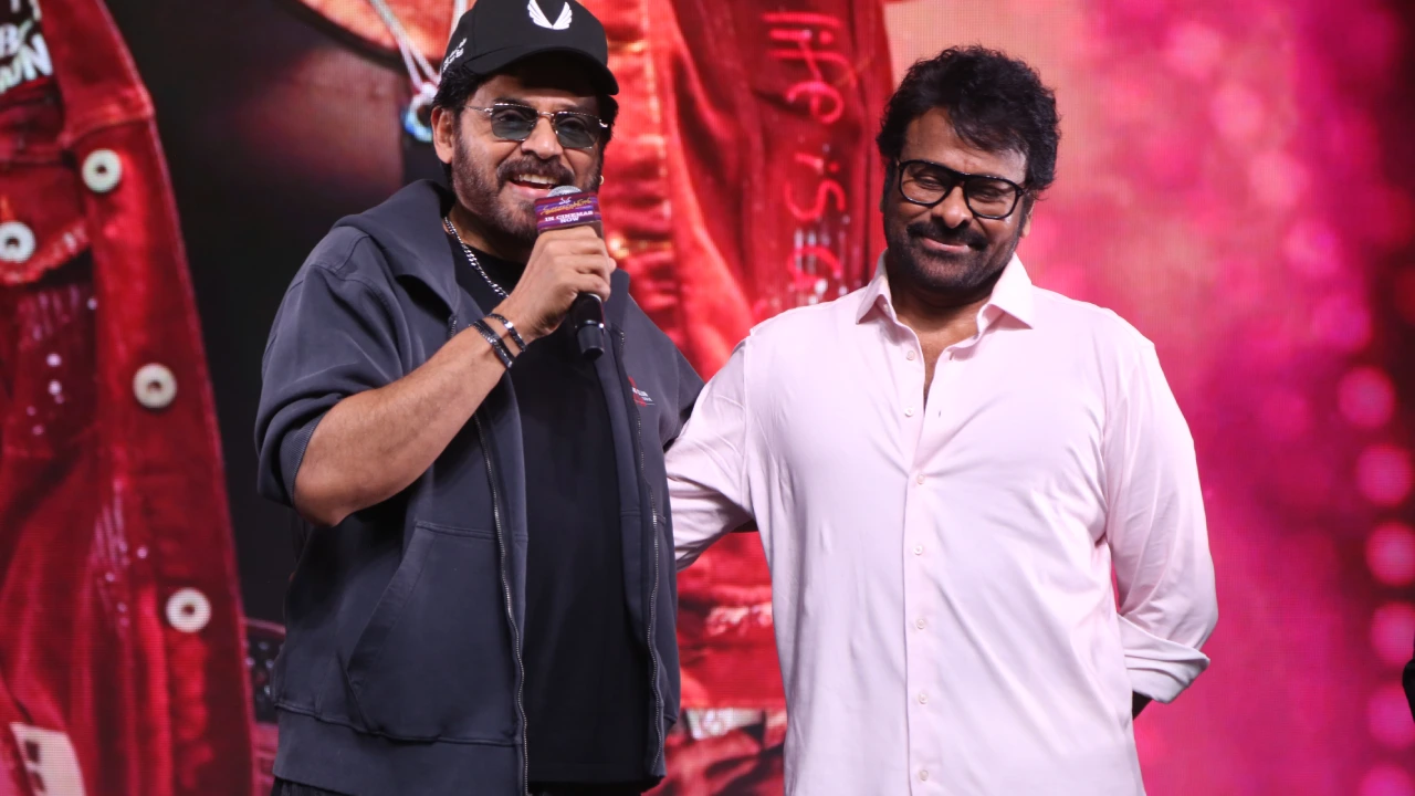 Chiranjeevi Venkatesh Anil Ravipudi Mana Shankara VaraPrasad Garu Success Celebrations