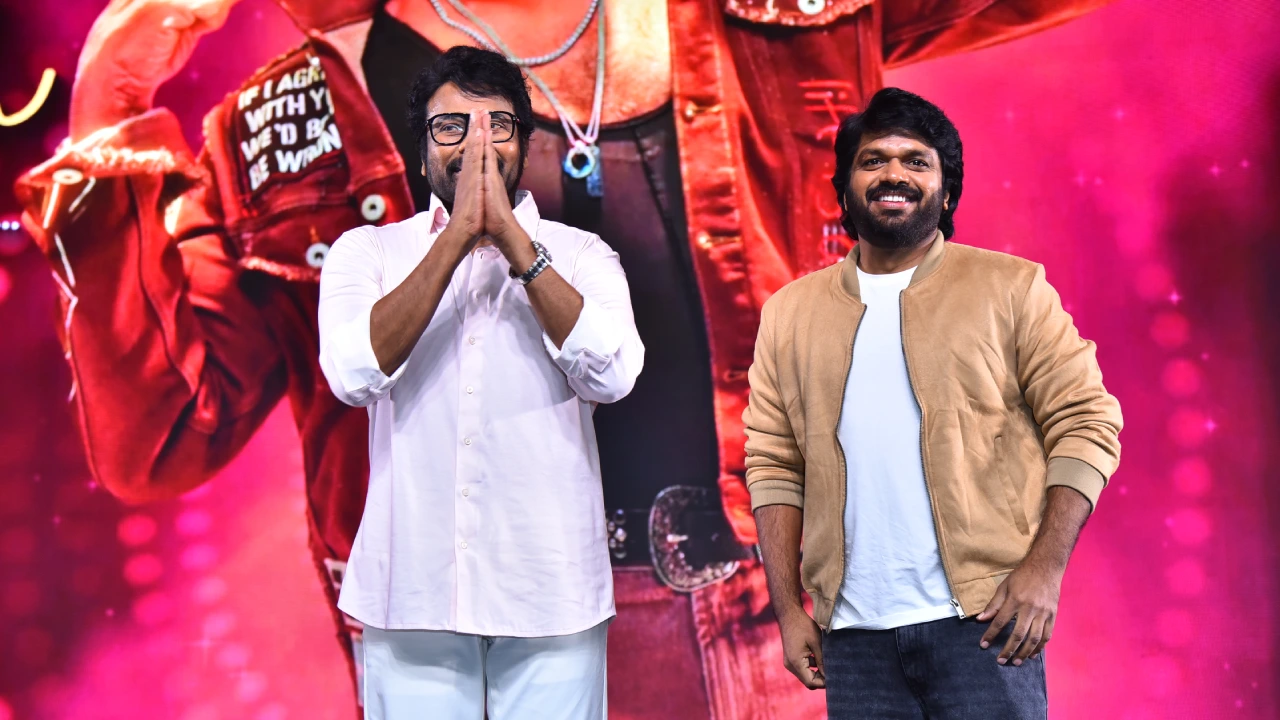 Chiranjeevi Venkatesh Anil Ravipudi Mana Shankara VaraPrasad Garu Success Celebrations