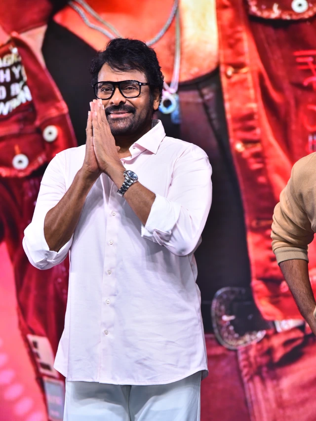 Chiranjeevi Venkatesh Anil Ravipudi Mana Shankara VaraPrasad Garu Success Celebrations