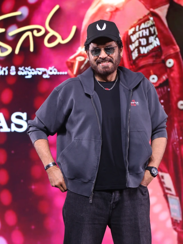 Chiranjeevi Venkatesh Anil Ravipudi Mana Shankara VaraPrasad Garu Success Celebrations