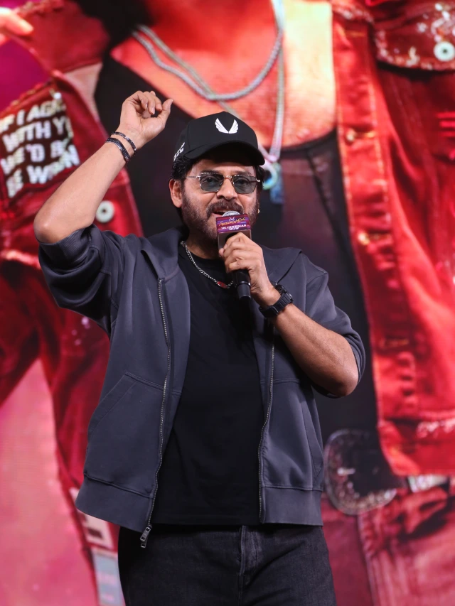 Chiranjeevi Venkatesh Anil Ravipudi Mana Shankara VaraPrasad Garu Success Celebrations