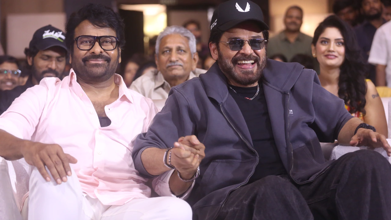 Chiranjeevi Venkatesh Anil Ravipudi Mana Shankara VaraPrasad Garu Success Celebrations