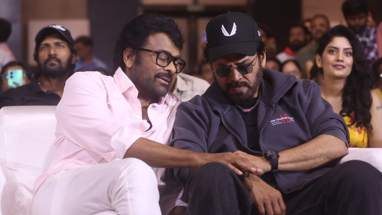 Chiranjeevi Venkatesh Anil Ravipudi Mana Shankara VaraPrasad Garu Success Celebrations