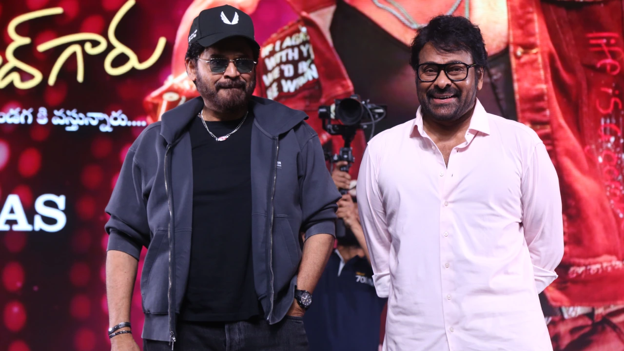 Chiranjeevi Venkatesh Anil Ravipudi Mana Shankara VaraPrasad Garu Success Celebrations