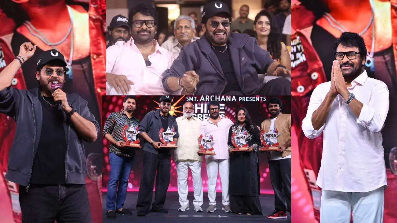 Chiranjeevi Venkatesh Anil Ravipudi Mana Shankara VaraPrasad Garu Success Celebrations