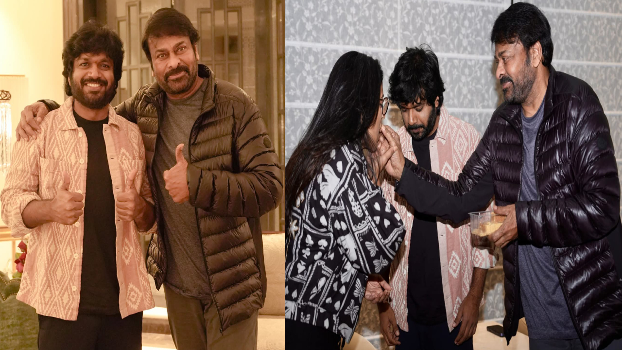 MSVG Success Celebrations: మన శంకర వరప్రసాద్ గారు సక్సెస్ సెలబ్రేషన్స్.. ఫొటోలు