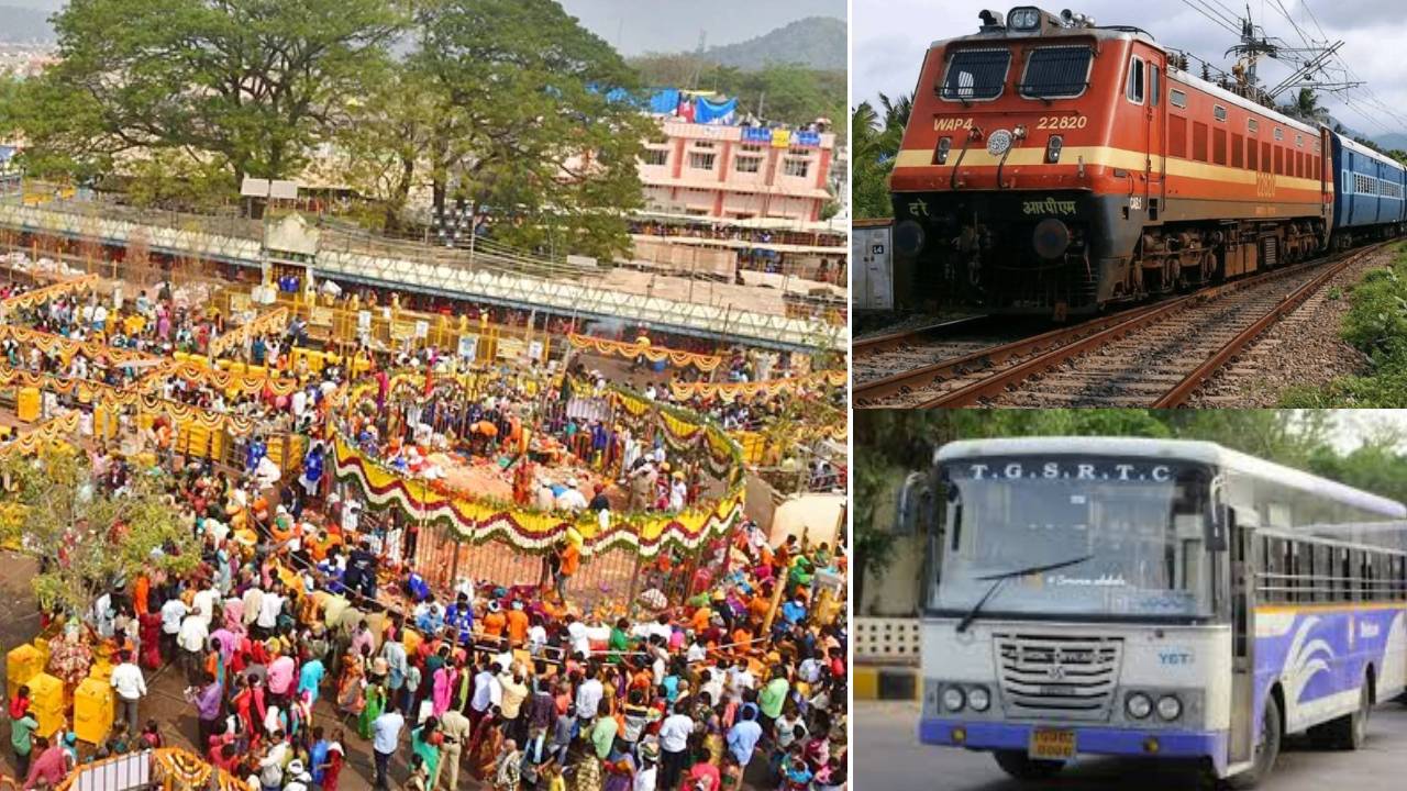 Medaram Jatara : మేడారం వెళ్లే భక్తులకు గుడ్‌న్యూస్.. ప్రత్యేక రైళ్లు.. నో రిజర్వేషన్.. బస్సులు కూడా.. ఎప్పటి నుంచంటే?