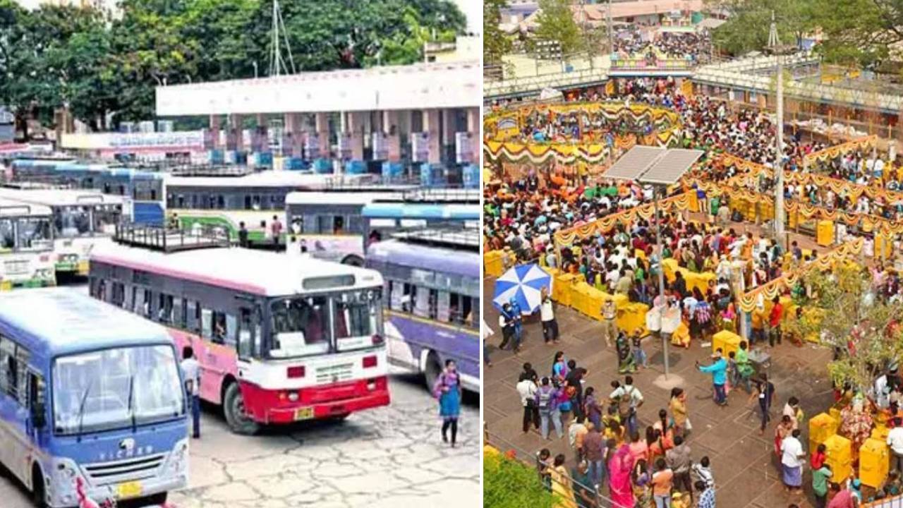 Medaram Maha Jatara : మేడారం వెళ్లే మహిళలకు గుడ్‌న్యూస్.. ఆ బస్సుల్లోనూ ఉచిత ప్రయాణం.. వివిధ ప్రాంతాల నుంచి బస్ చార్జీలు ఖరారు