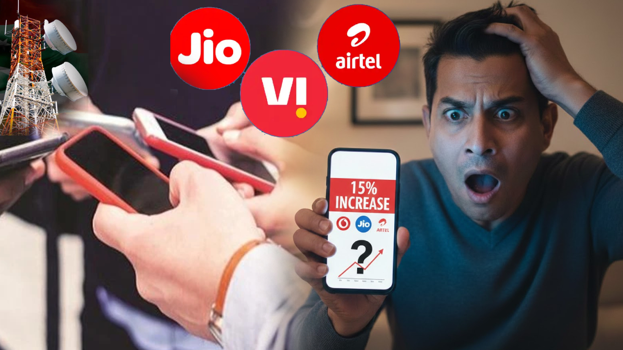 Mobile Prices Hike : బిగ్ బ్రేకింగ్ న్యూస్.. భారీగా పెరగనున్న మొబైల్ రీఛార్జ్ ధరలు.. మొబైల్ డేటా, కాలింగ్ ఇక కష్టమే.. ఎప్పటినుంచంటే?