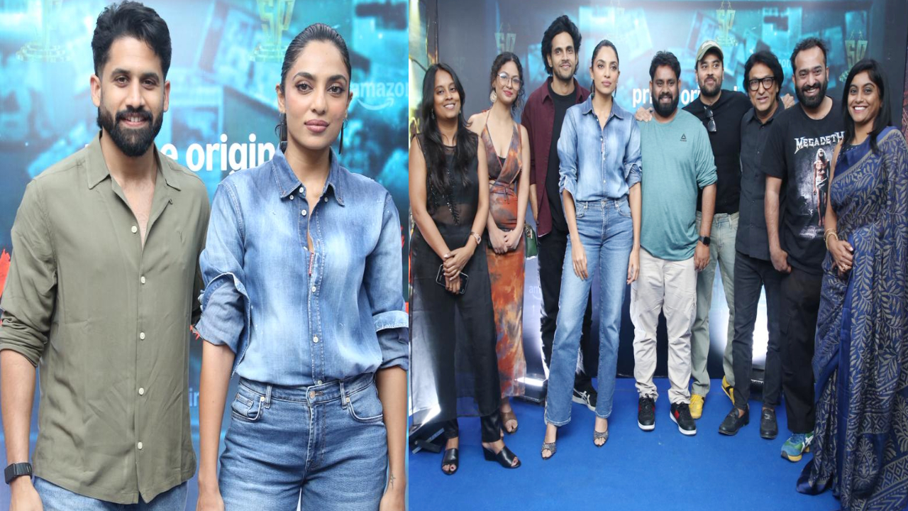 Cheekatilo: ‘చీకటిలో’ మూవీ స్పెషల్ స్క్రీనింగ్.. భార్యతో కలిసి చూసిన నాగ చైతన్య.. ఫోటోలు