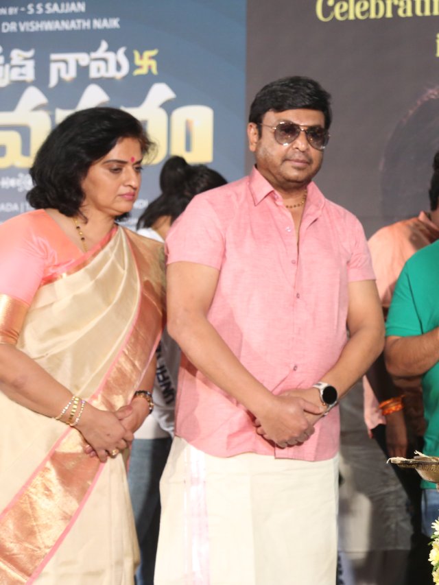 Naresh Pavitra Presence in Shubhakruth Nama Samvatsaram Movie Launch Event