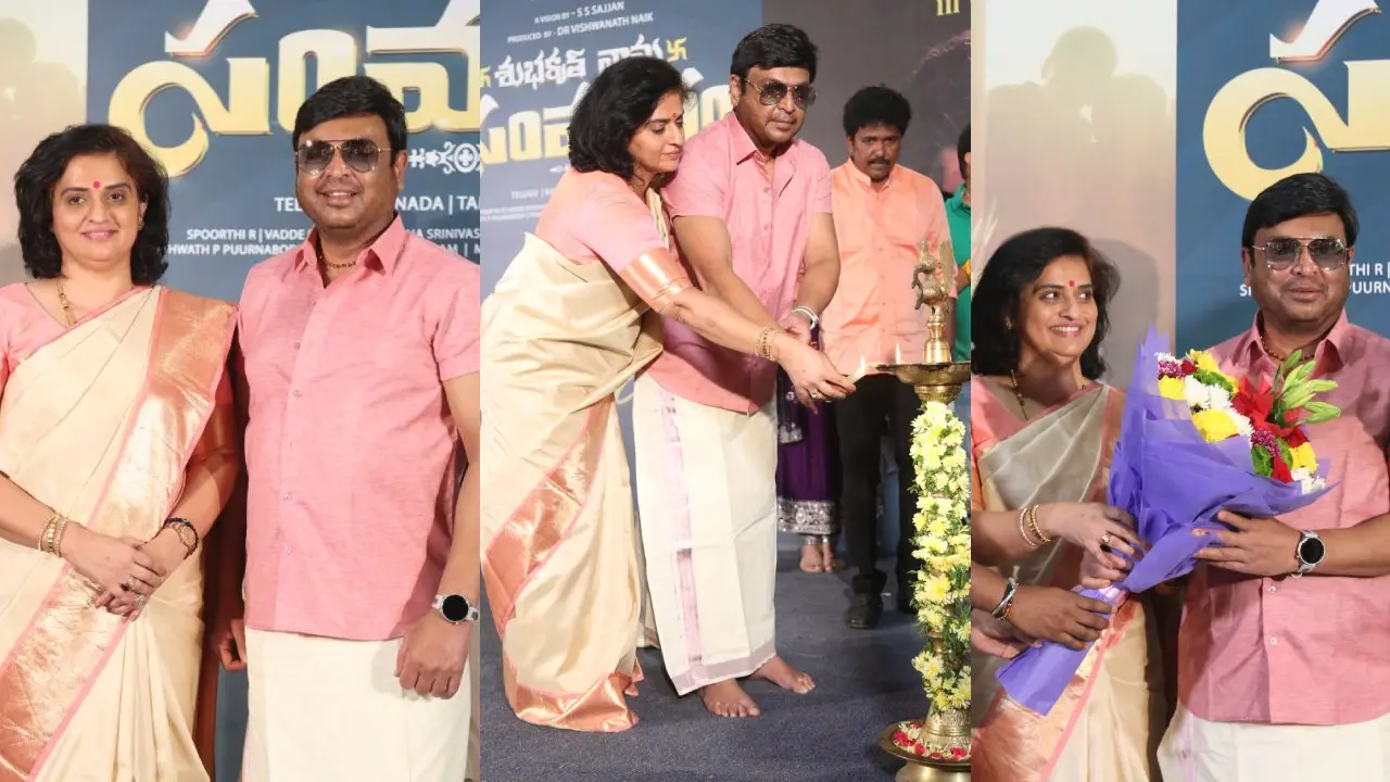 Naresh Pavitra Presence in Shubhakruth Nama Samvatsaram Movie Launch Event
