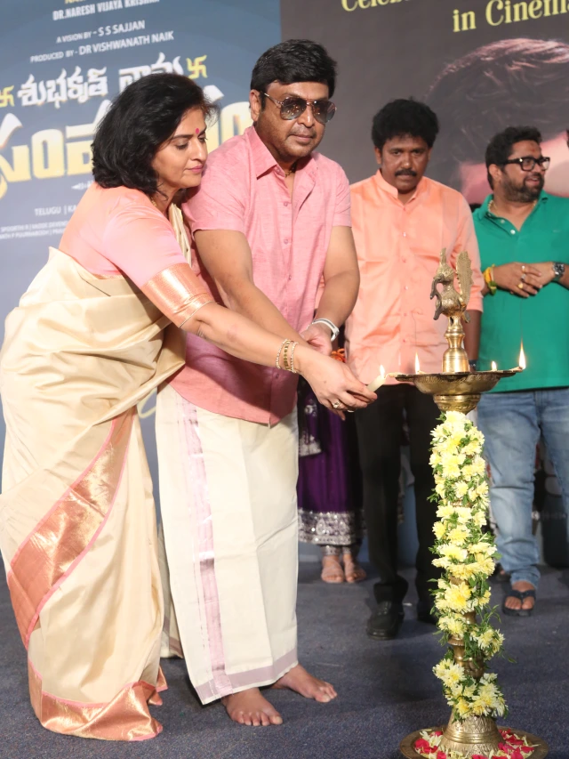 Naresh Pavitra Presence in Shubhakruth Nama Samvatsaram Movie Launch Event