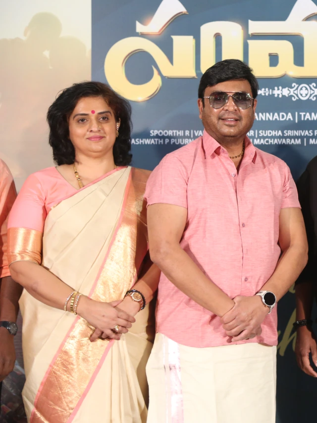 Naresh Pavitra Presence in Shubhakruth Nama Samvatsaram Movie Launch Event