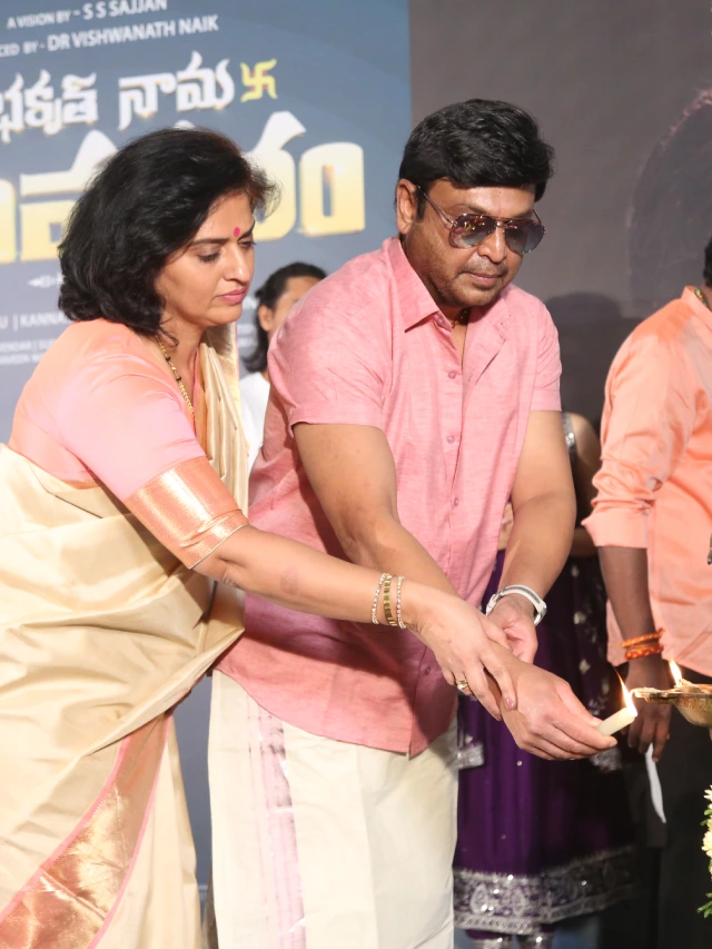 Naresh Pavitra Presence in Shubhakruth Nama Samvatsaram Movie Launch Event