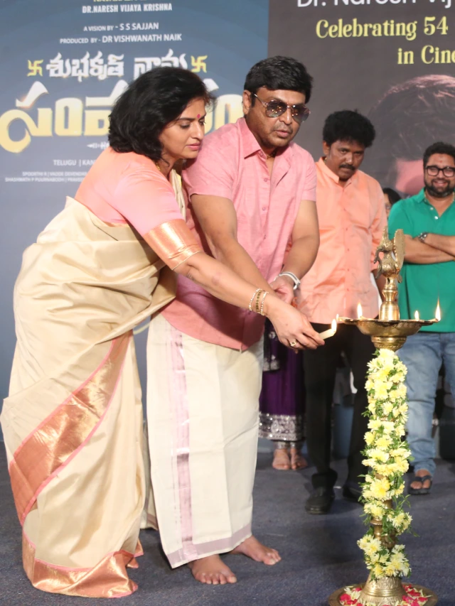 Naresh Pavitra Presence in Shubhakruth Nama Samvatsaram Movie Launch Event