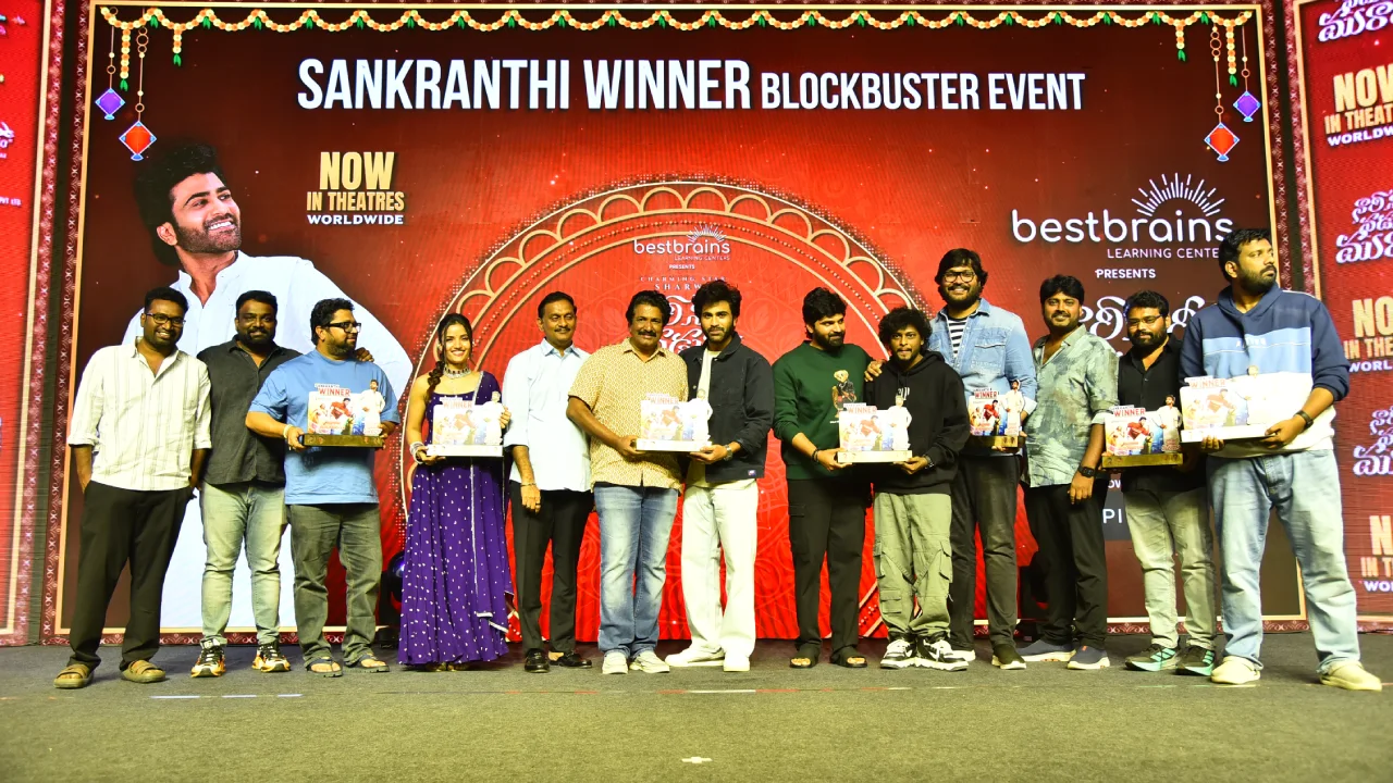 Nari Nari Naduma Murari Success Event