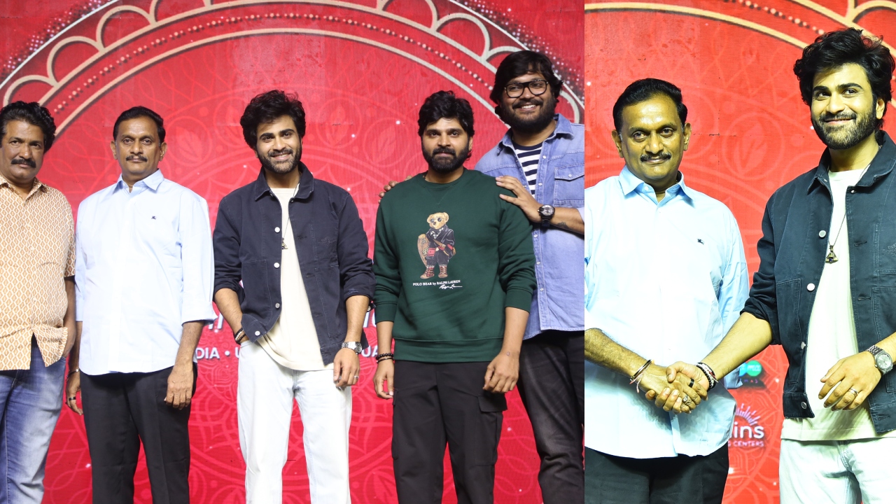 Nari Nari Naduma Murari : ‘నారీ నారీ నడుమ మురారి’ సక్సెస్ ఈవెంట్.. గెస్ట్ గా హాజరయిన విజయవాడ ఎంపీ..