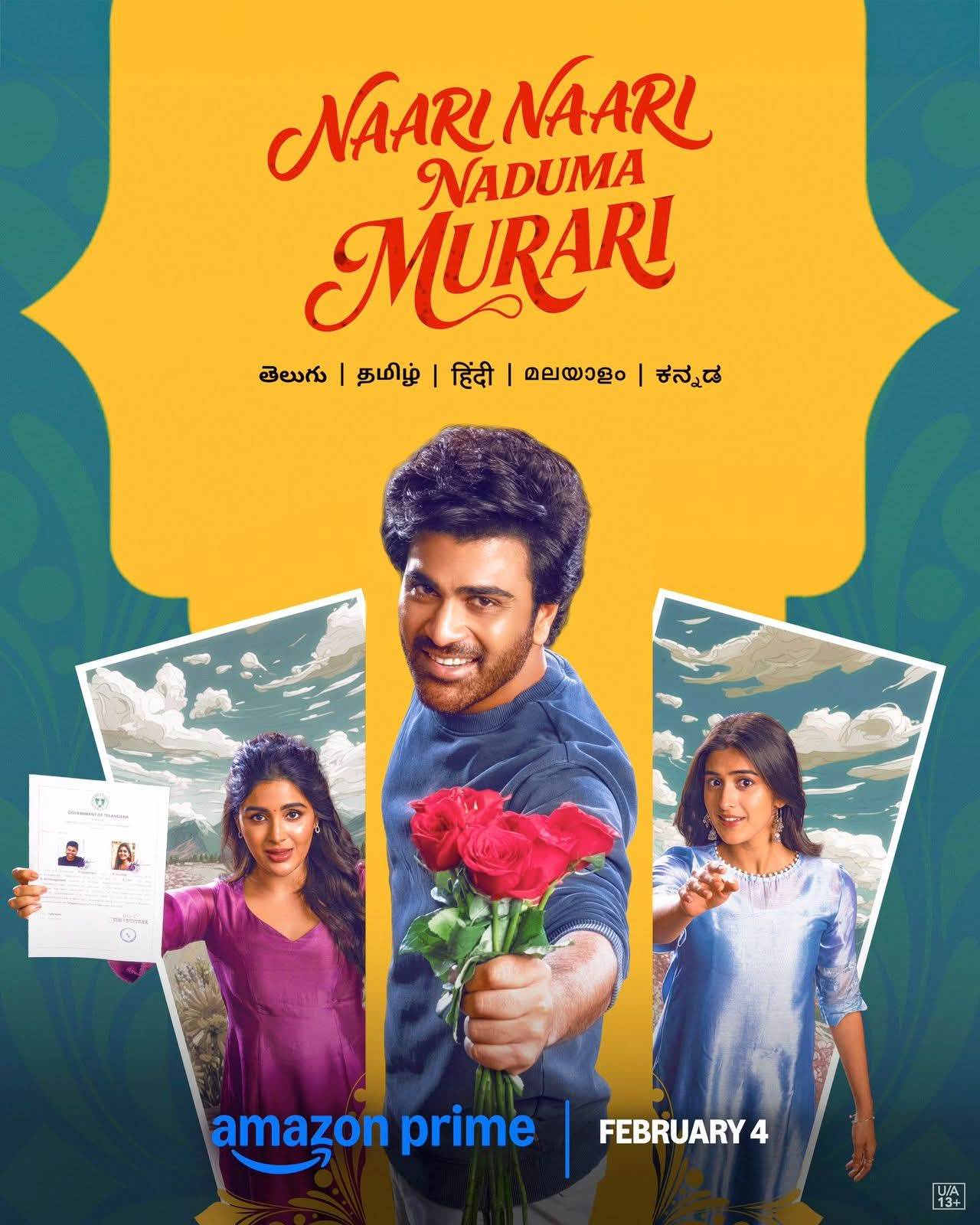 Nari Nari Naduma Murari movie streaming on Amazon Prime. (1)