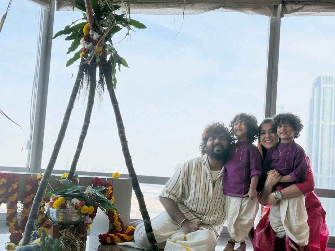 Nayanthara Sankranthi Celebrations with Family