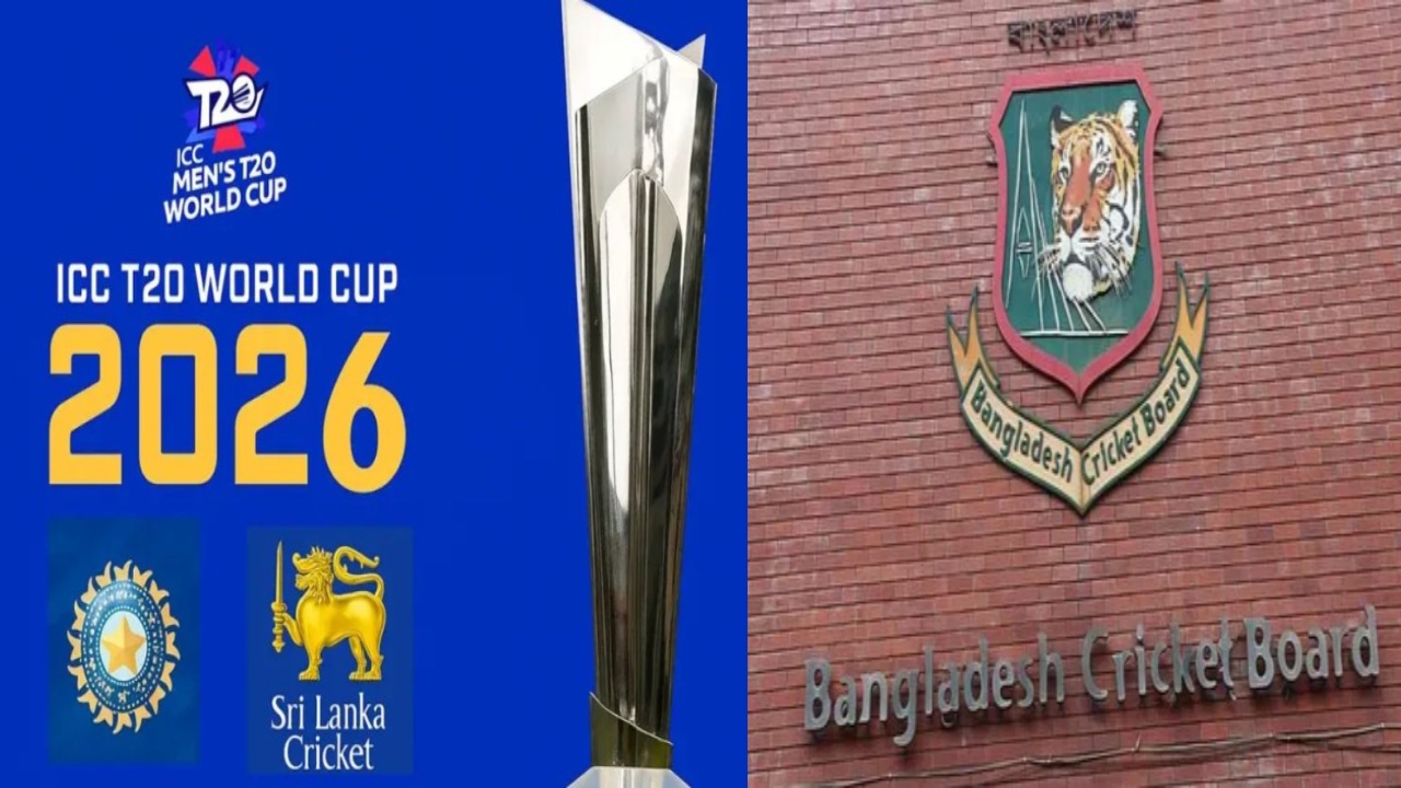 T20 World Cup 2026 : టీ20 ప్ర‌పంచ‌క‌ప్ షెడ్యూల్ మొత్తం మారిపోతుందా?