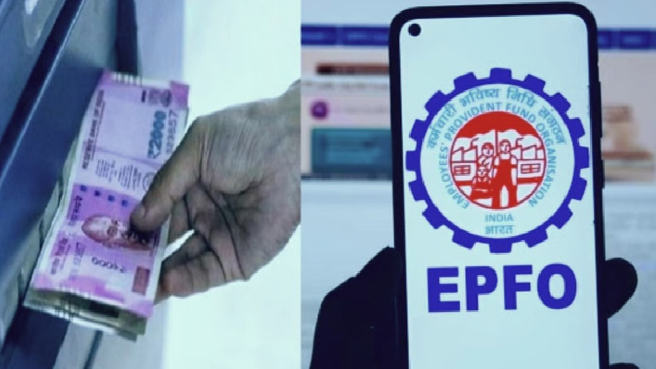 PF withdraw UPI : ఈపీఎఫ్ ఖాతాదారులకు బిగ్ రిలీఫ్.. ఇకపై UPI నుంచే పీఎఫ్ డబ్బులు విత్ డ్రా.. ఎప్పటినుంచంటే?