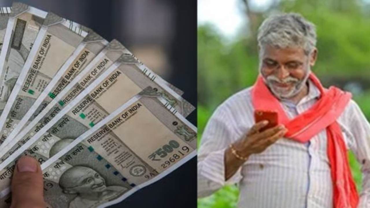 PM-Kisan scheme payment