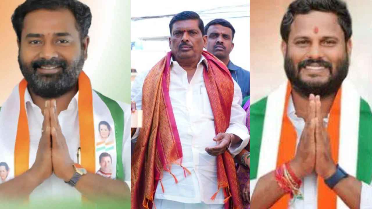 Patancheru Politics: పురపోరు వేళ కాంగ్రెస్‌ను కలవరపెడుతున్న వర్గపోరు.. పటాన్‌చెరులో ఆ ముగ్గురిని సమన్వయం చేసేదెట్లా?