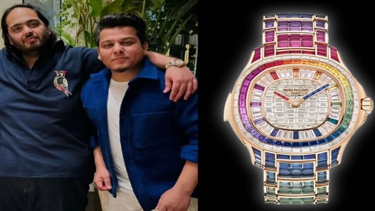 Patek Philippe Aquanaut Luce Rainbow