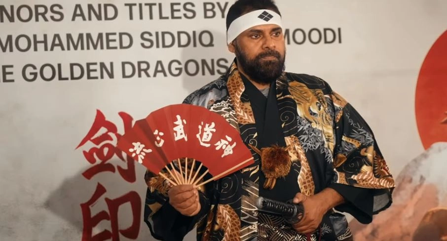 Pawan Kalyan Martial Arts Journey Photos