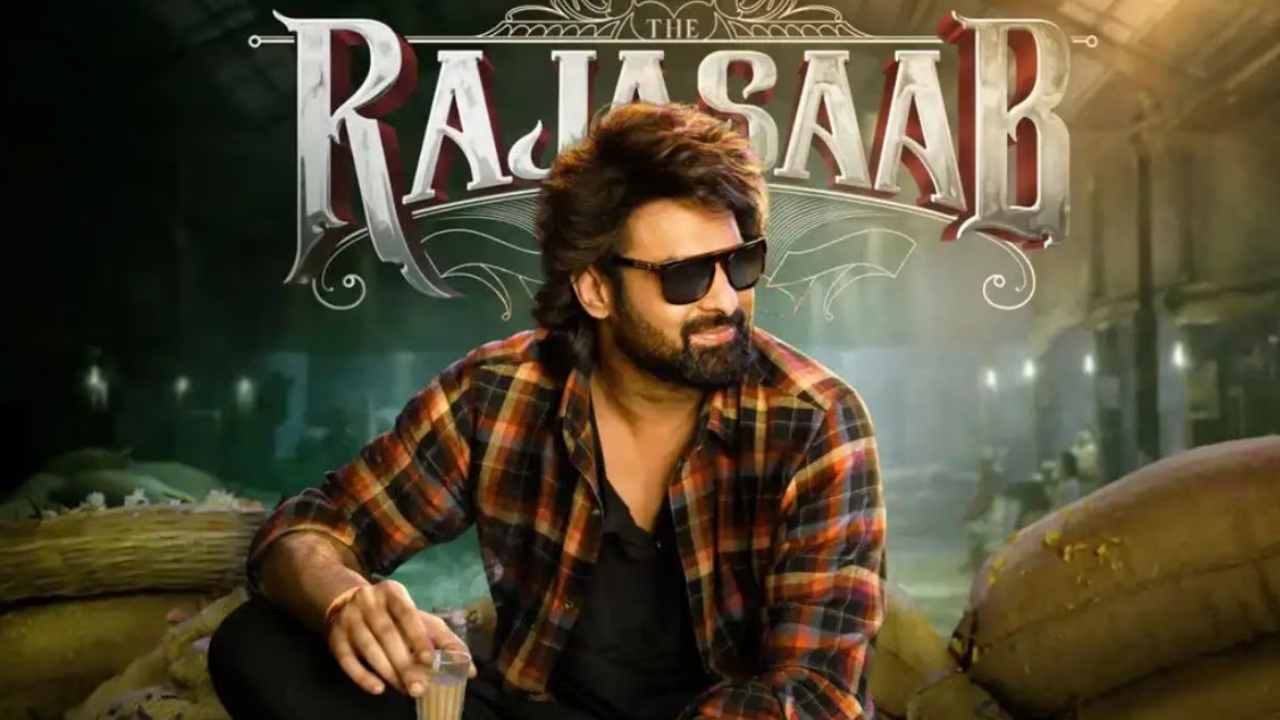 Raja Saab Collection: ప్యూర్ ప్రభాస్ స్టామినా.. రూ.200 కోట్ల మార్క్ దాటేసిన రాజాసాబ్