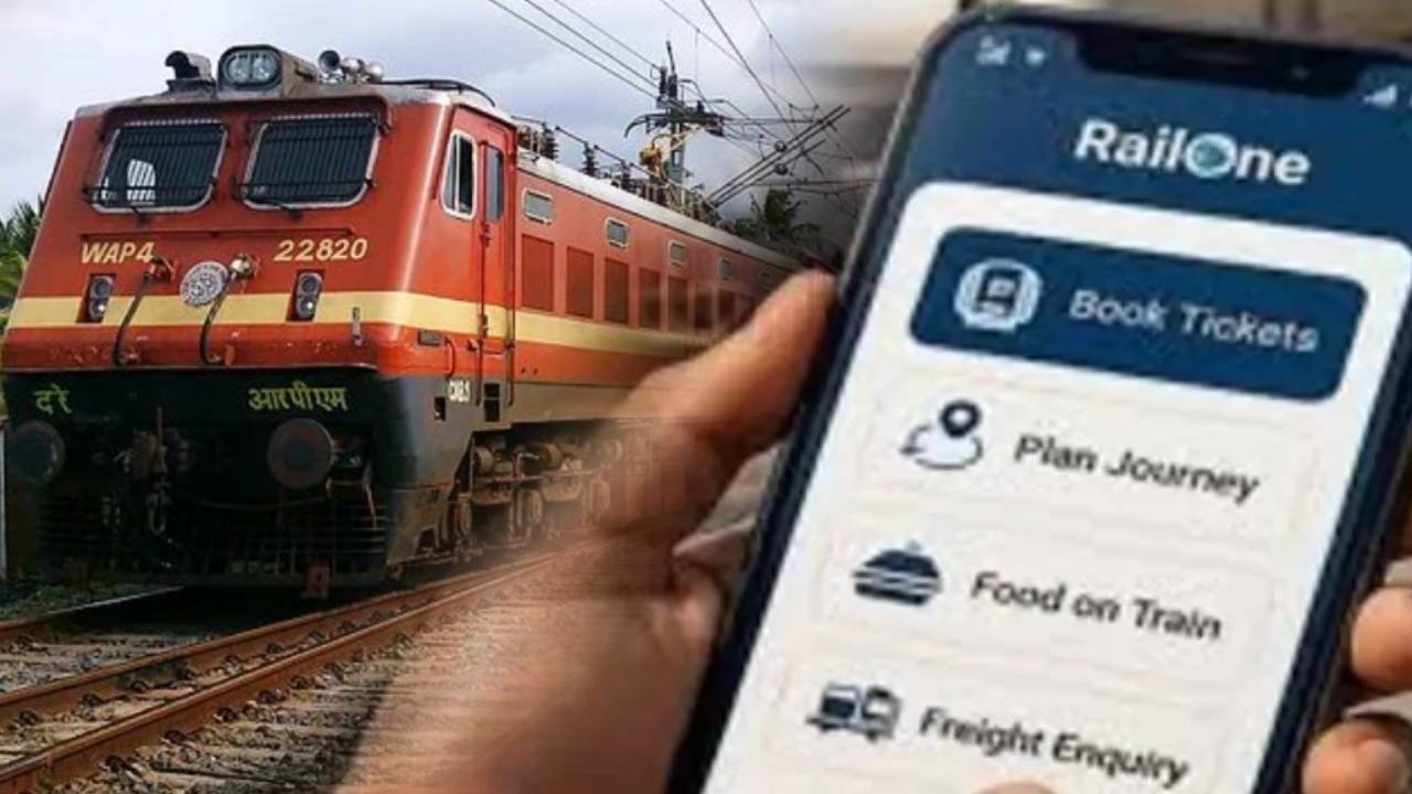 Railway : రైల్వేశాఖ బంపర్ ఆఫర్.. టికెట్ కొనుగోలుపై 3శాతం డిస్కౌట్..కానీ, ఈ రూల్స్ పాటించాలి..