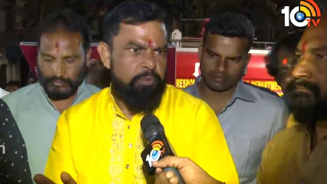 Raja Singh: ఆ తప్పు వల్లే ఇంత ఘోర అగ్నిప్రమాదం..! నాంపల్లి ఘటనపై రాజాసింగ్ కీలక వ్యాఖ్యలు