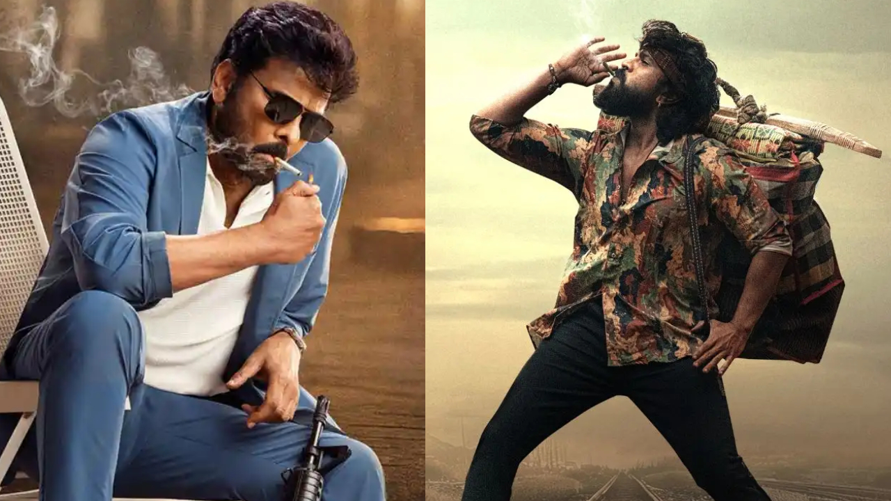 Chiru- Charan: మెగా ఫ్యాన్స్ కి సంక్రాంతి ట్రీట్.. బాస్, పెద్ది కలిసి వస్తున్నారు.. పండగ చేస్కోండి