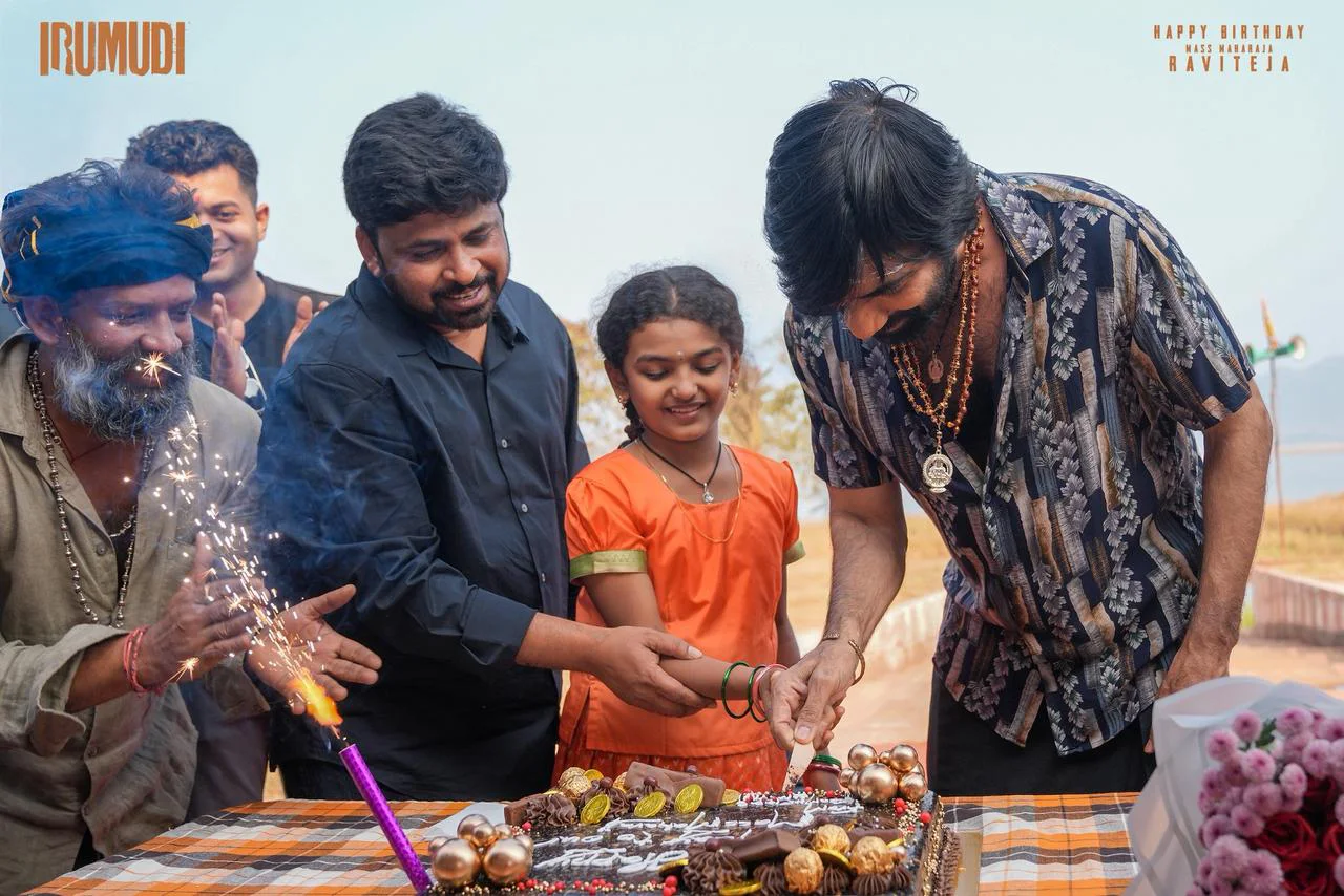Raviteja Birthday Celebrations at Irumudi Sets
