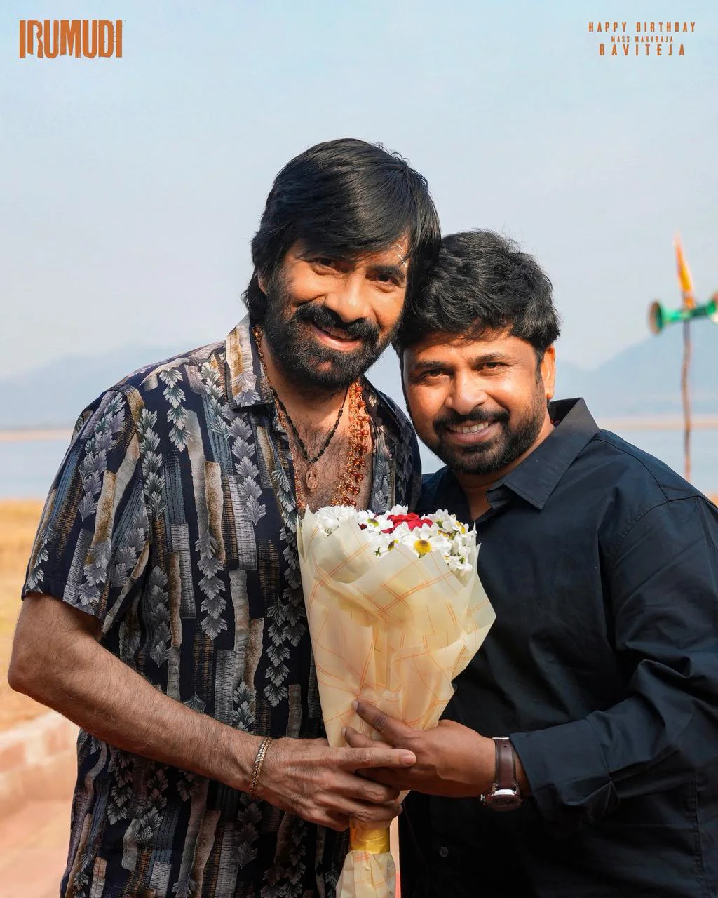 Raviteja Birthday Celebrations at Irumudi Sets