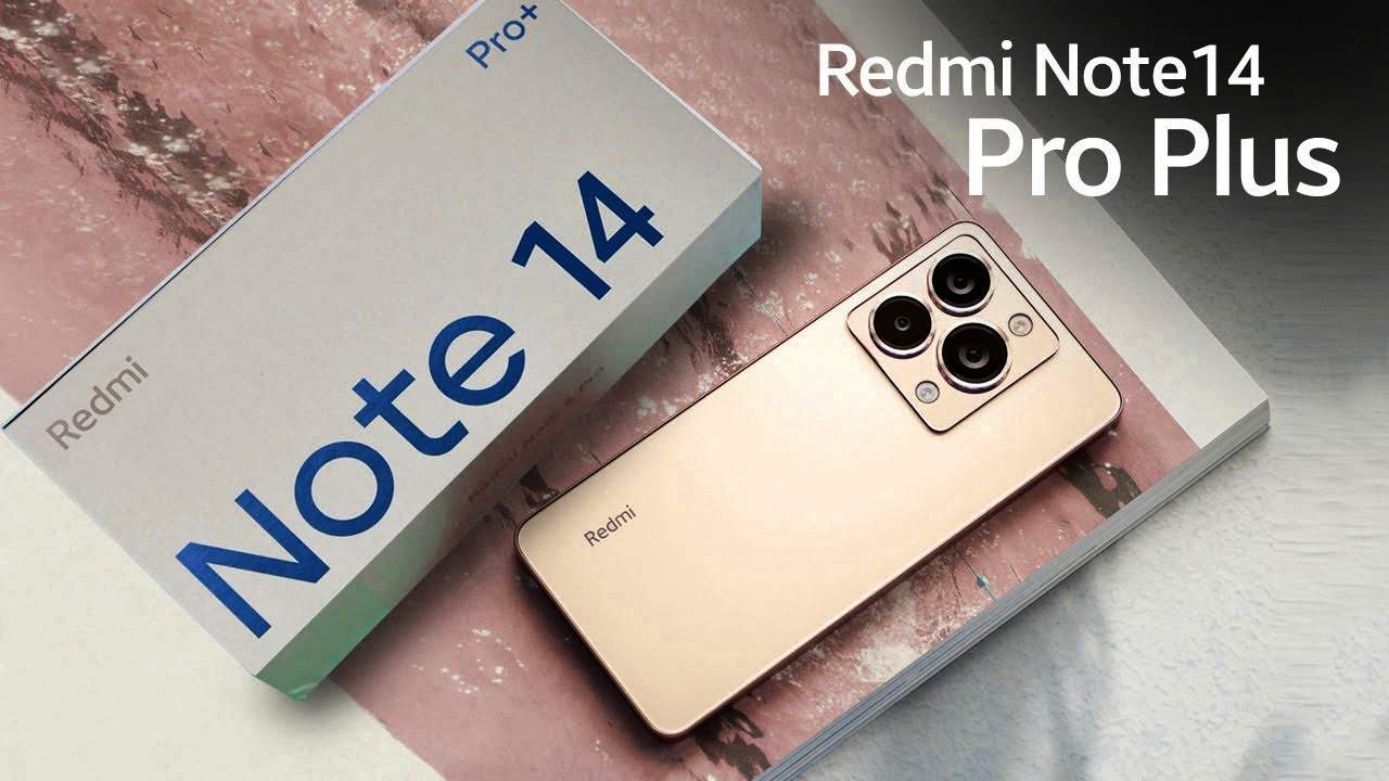 Flipkart New Year Sale : ఇది కదా డిస్కౌంట్.. భారీగా తగ్గిన రెడ్‌మి నోట్ 14 ప్రో ప్లస్, ఈ ఫోన్ ఎందుకు కొనాలంటే?