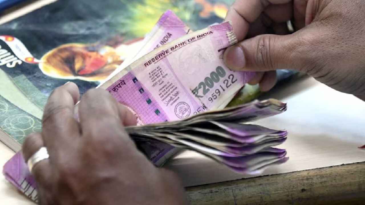 Rs 2000 Note: మీ దగ్గర ఇంకా రూ.2వేల నోటు ఉందా? RBI నుంచి మీకో బిగ్ అలర్ట్..